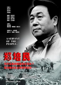 欧美性色黄大片一级毛片视频
